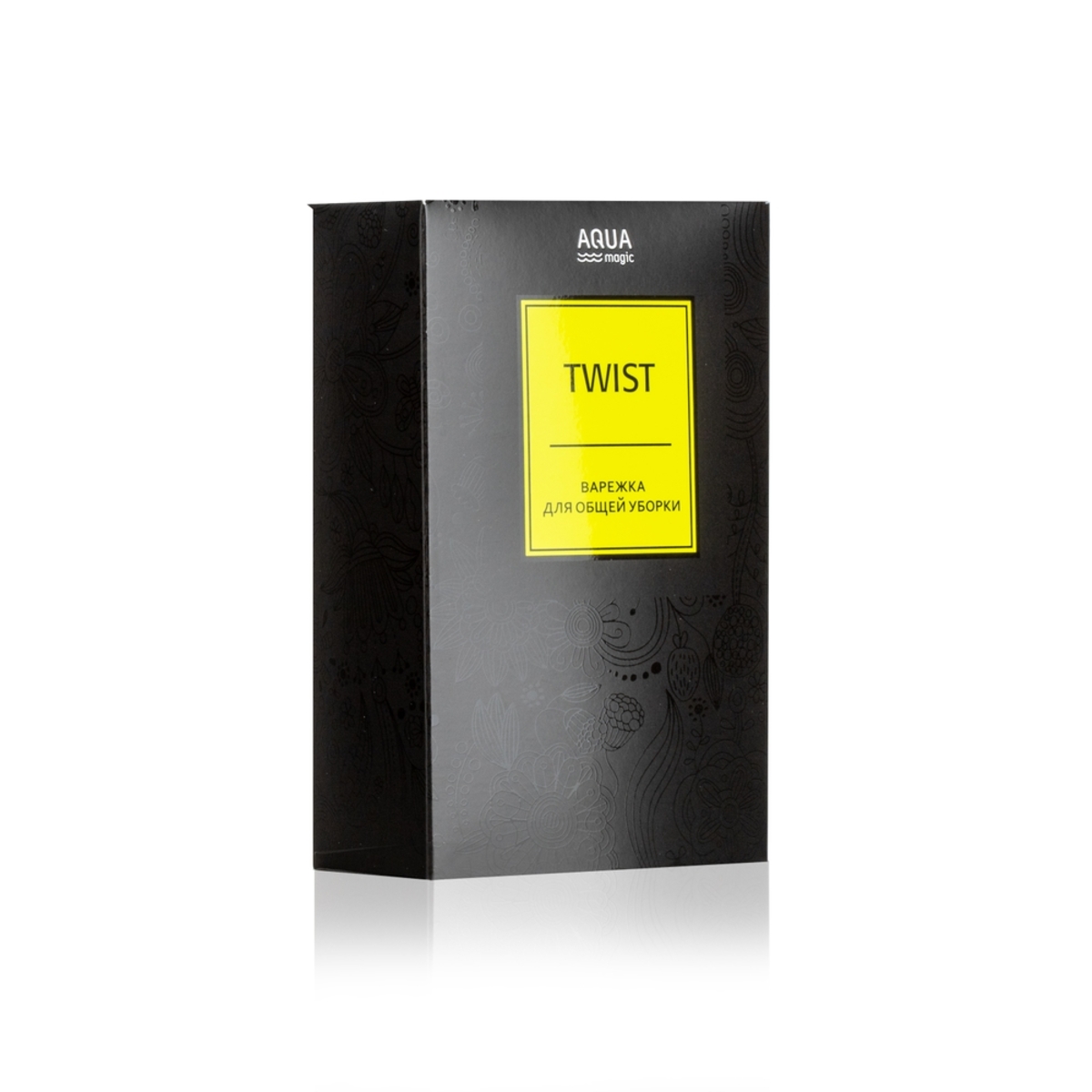 Варежка для удаления сложных загрязнений AQUAmagic Twist, 25 х 19 см 3