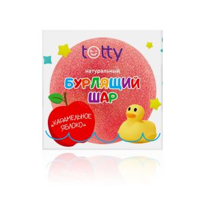 TOTTY Детский натуральный бурлящий шар для ванны «Карамельное яблоко», 200 г